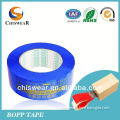 2014 Hot Sell Product Bopp/Opp Custom Printed Packing Tape